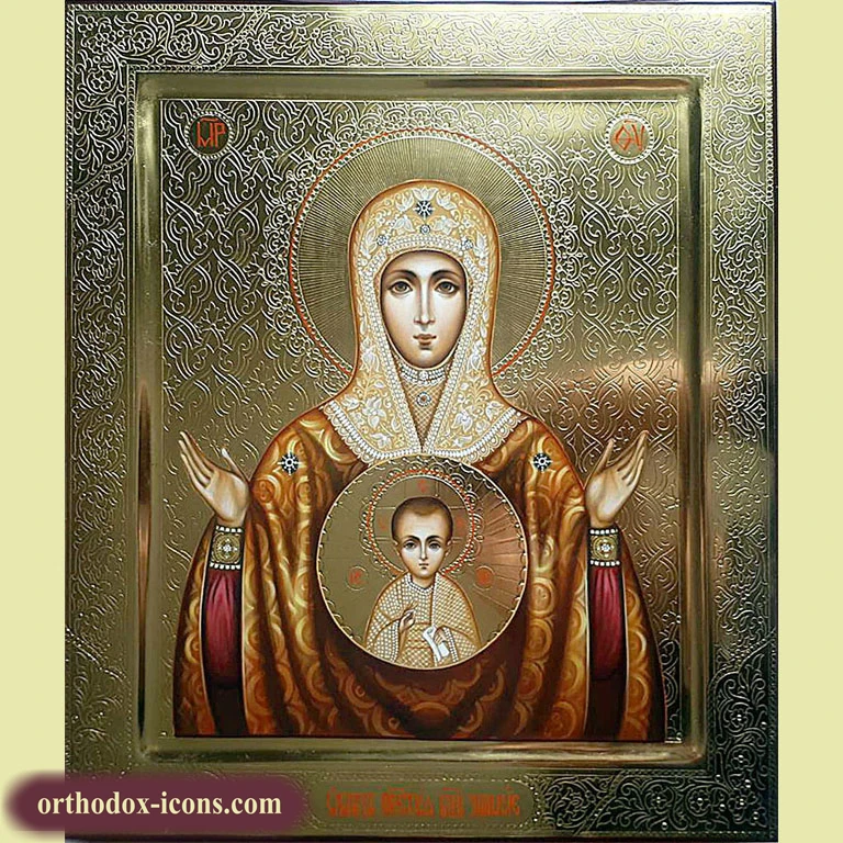Virgin Mary of the Sign Icon 27x31