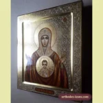 Virgin Mary of the Sign Icon 27x31