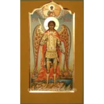 The Archangel Michael Icon