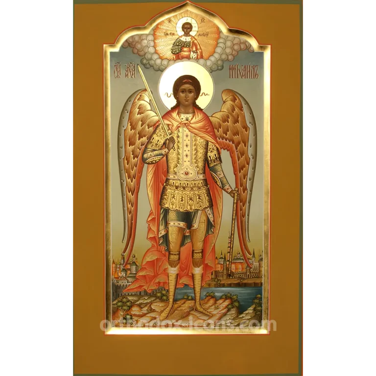 The Archangel Michael Icon