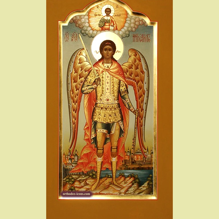 The Archangel Michael Icon