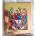 The Blessed Trinity Orthodox Icon