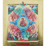 The Burning Bush Orthodox Icon