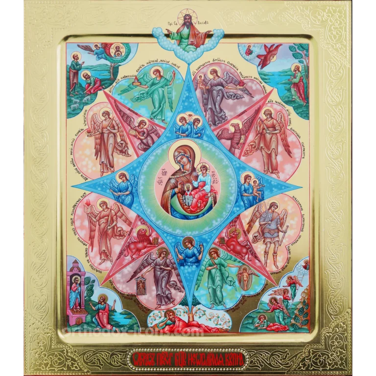 The Burning Bush Orthodox Icon