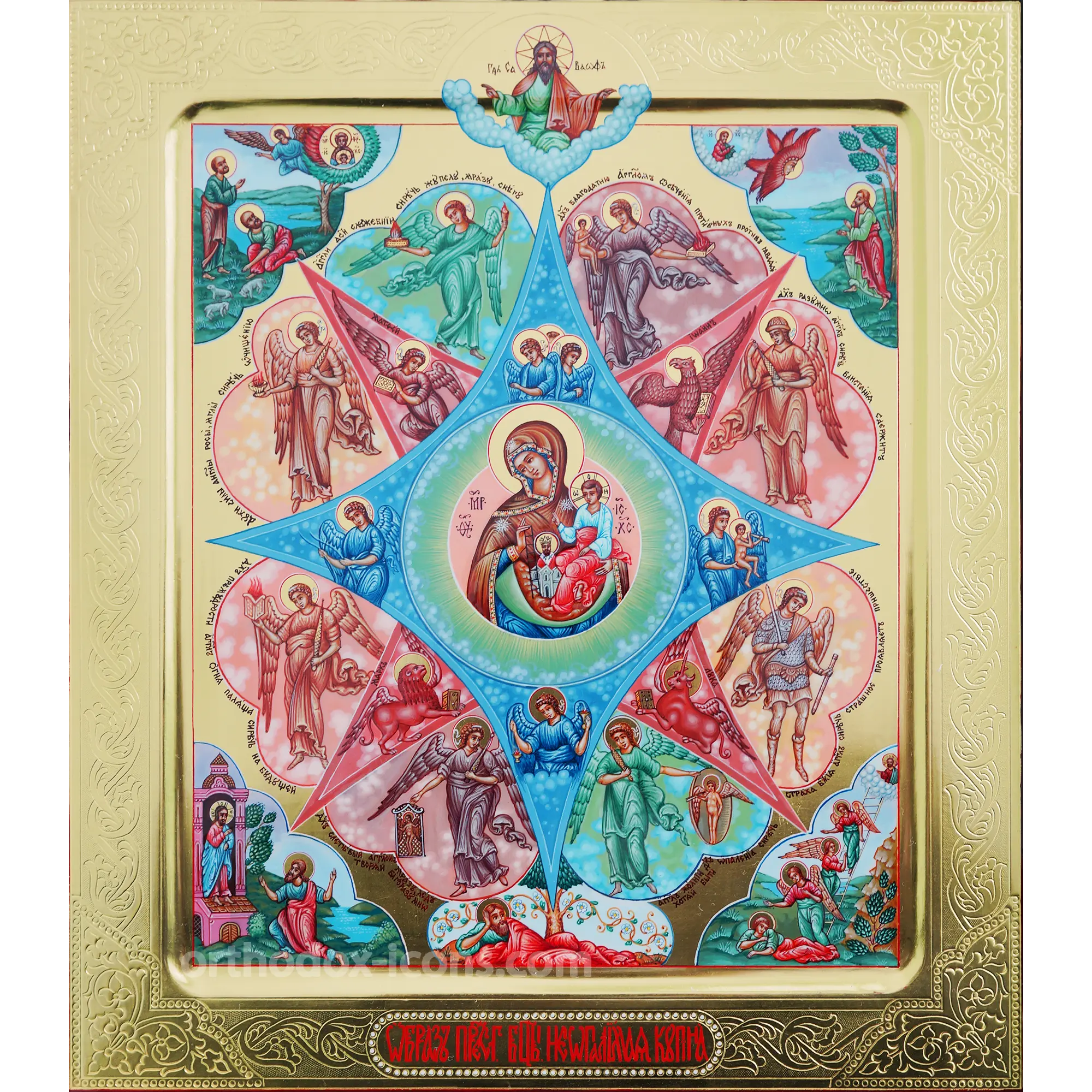 the-burning-bush-orthodox-icon-1 The Burning Bush Orthodox Icon