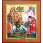 The Entry into Jerusalem Orthodox Icon