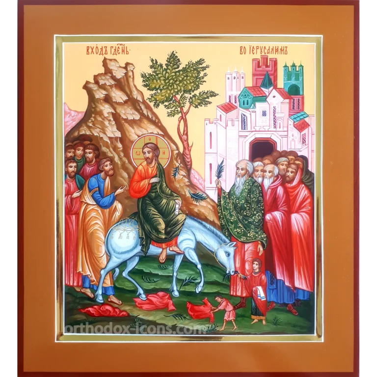 The Entry into Jerusalem Orthodox Icon