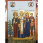 The Family Orthodox Icon
