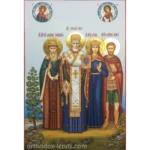 The Family Orthodox Icon