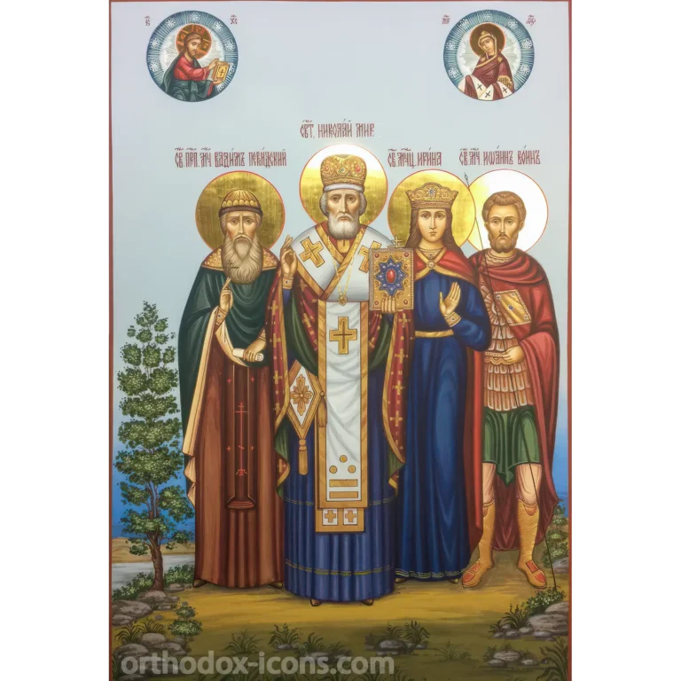 The Family Orthodox Icon