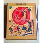 The Fiery Ascent of the Prophet Elijah Orthodox Icon