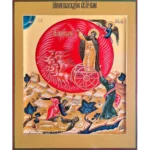 The Fiery Ascent of the Prophet Elijah Orthodox Icon