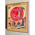 The Fiery Ascent of the Prophet Elijah Orthodox Icon