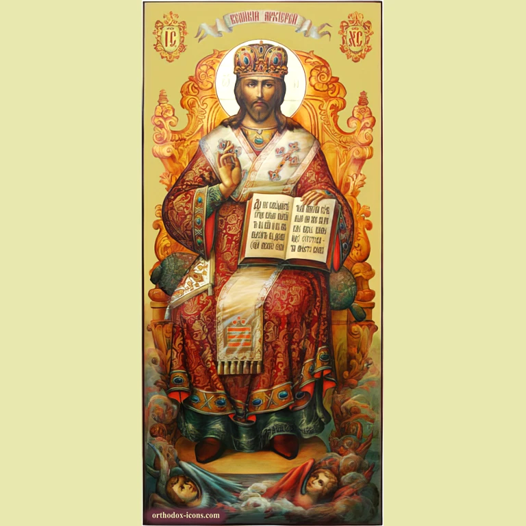 The Great Hierarch Orthodox Icon