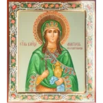 The Great Martyr Anastasia Orthodox Icon