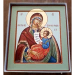 The Healer of Sorrows Icon of Virgin Mary