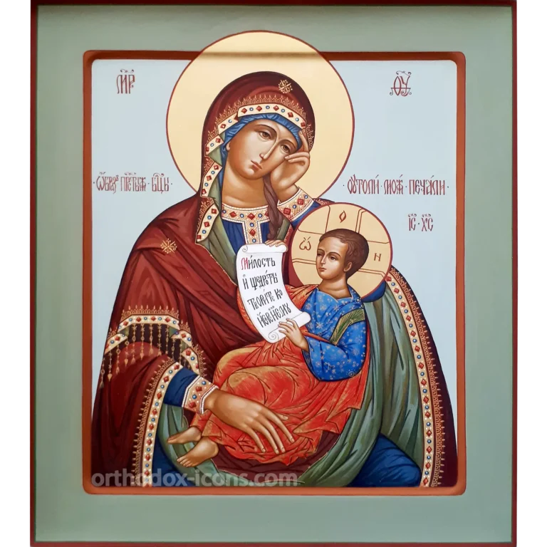 The Healer of Sorrows Icon of Virgin Mary