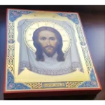 The Holy Face Orthodox Icon