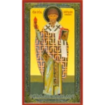 The Holy Icon of St. Spyridon