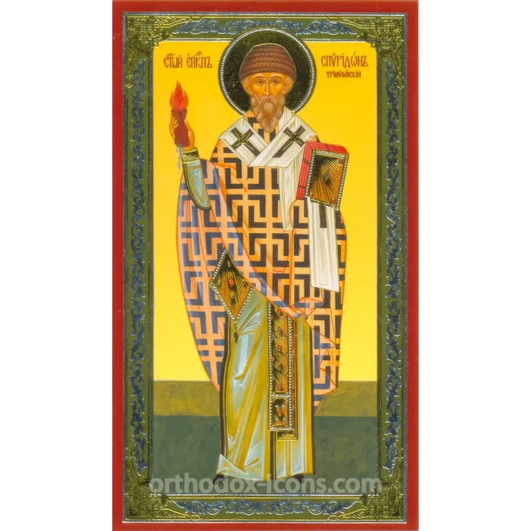 The Holy Icon of St. Spyridon