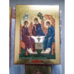 The Holy Trinity Orthodox Icon