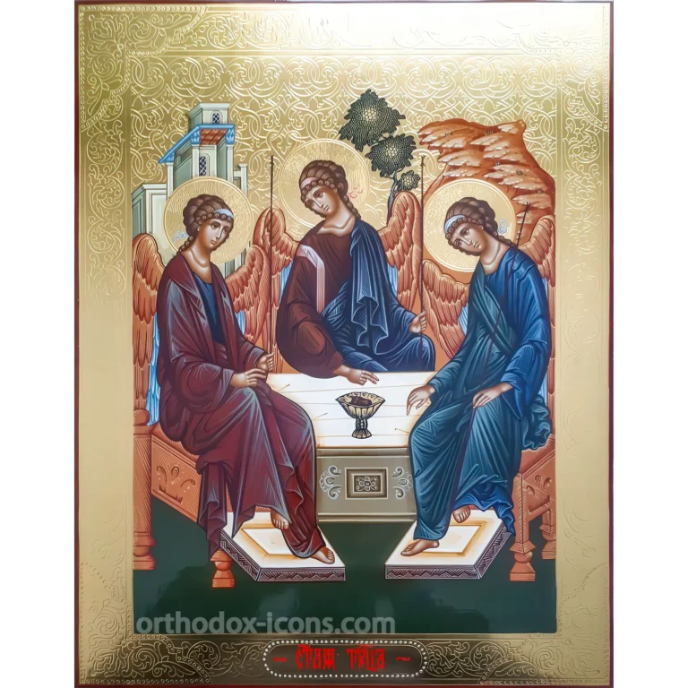 The Holy Trinity Orthodox Icon