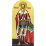 The Icon of Alexander Nevsky