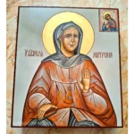 The Icon of Matrona