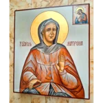 The Icon of Matrona