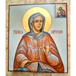 The Icon of Matrona