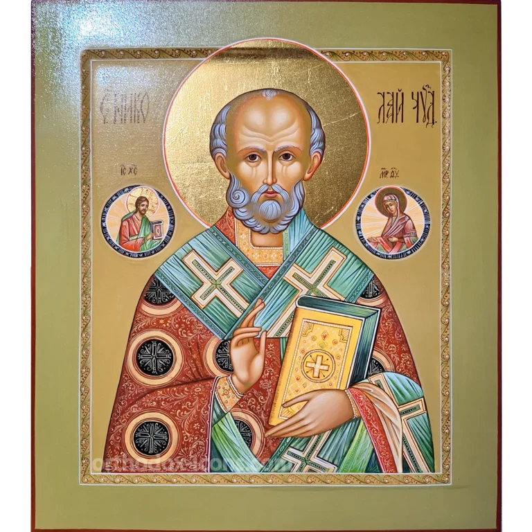 The Icon of Nicholas the Wonderworker