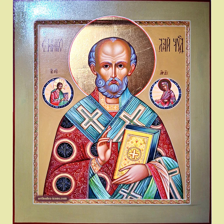 The Icon of Nicholas the Wonderworker