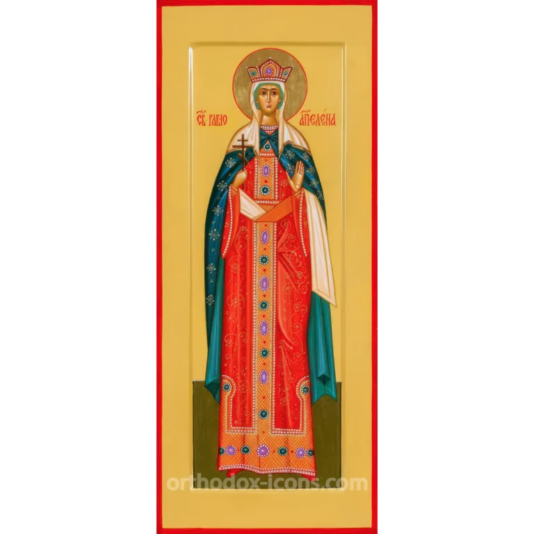 The Icon of Saint Helena