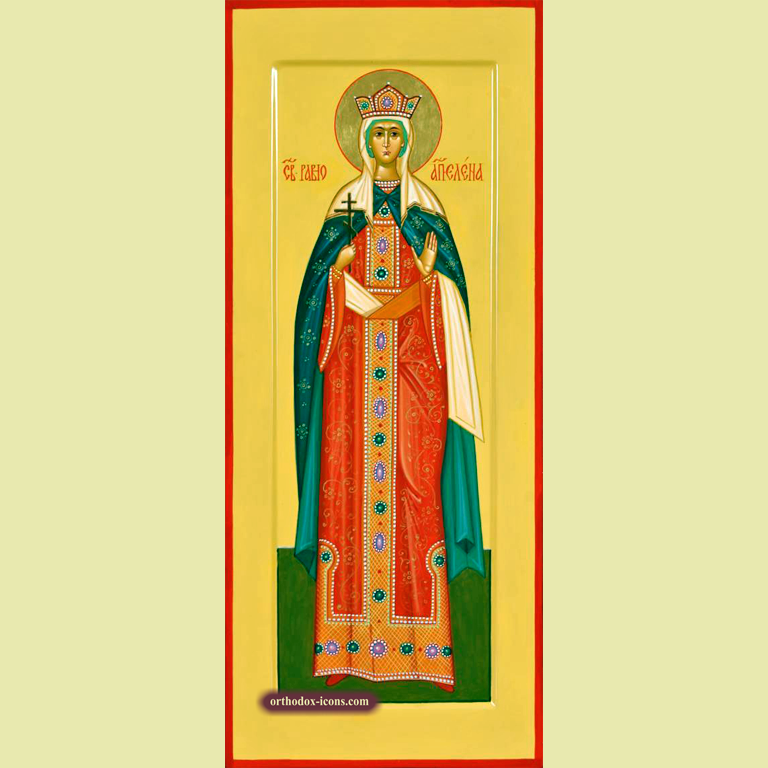 The Icon of Saint Helena
