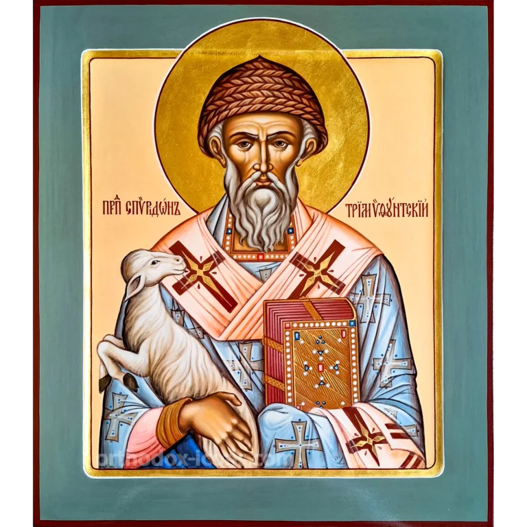 The Icon of Saint Spyridon