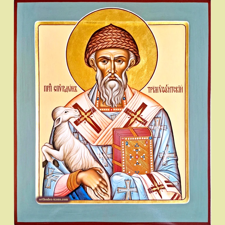The Icon of Saint Spyridon