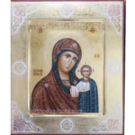 The Kazan Art of the Mother of God