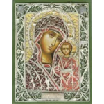The Kazan Filigree Icon