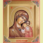 The Kazan Icon