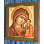 The Kazan Icon of the Mother of God