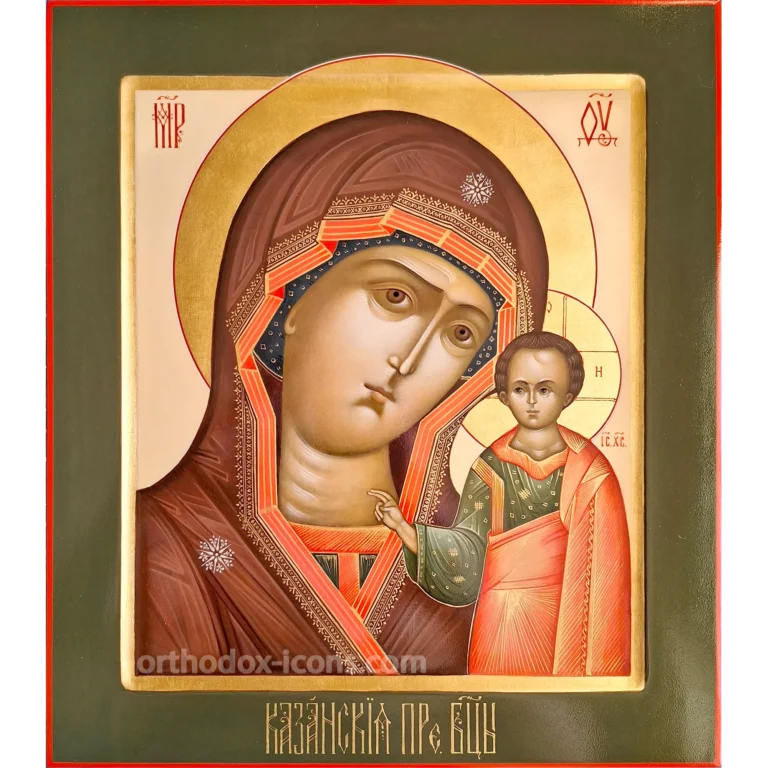 The Kazan Icon of the Mother of God