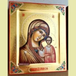 The Kazan Icon