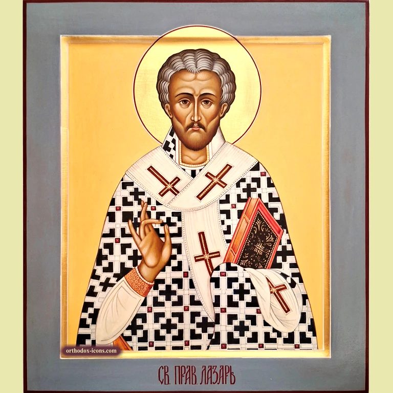 The Lazarus Icon