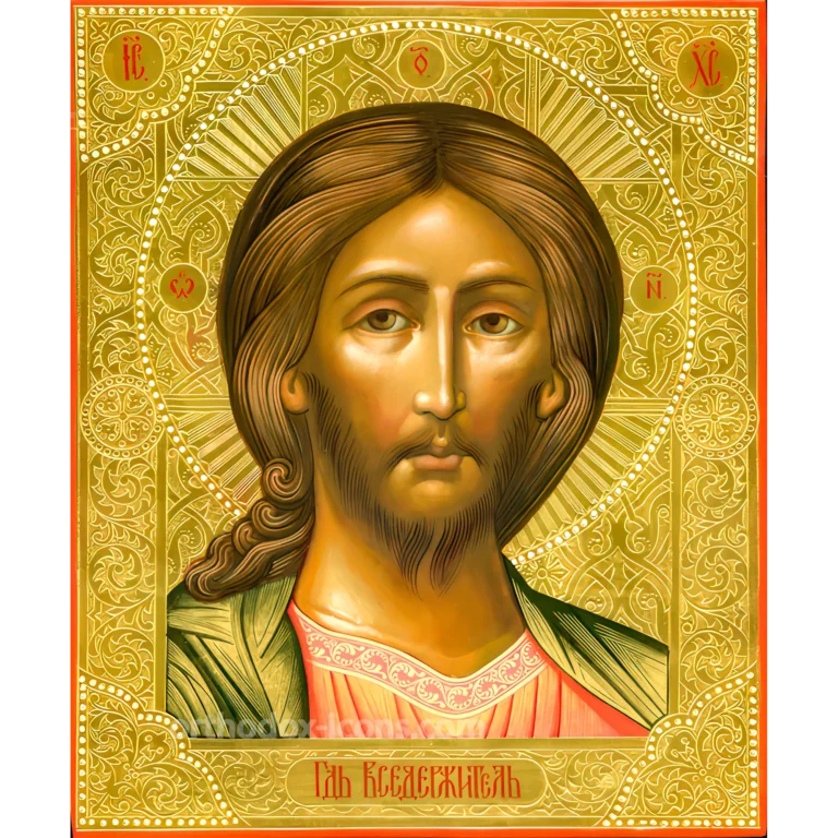 The Lord Almighty Orthodox Icon