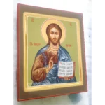 The Lord Orthodox Icon