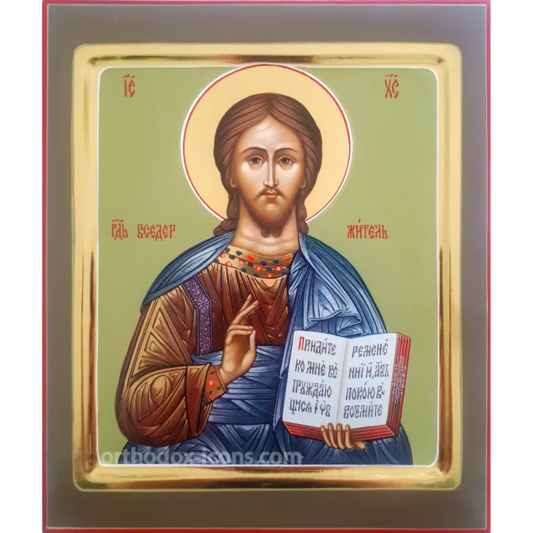 The Lord Orthodox Icon