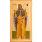 The Prophet Elijah Orthodox Icon