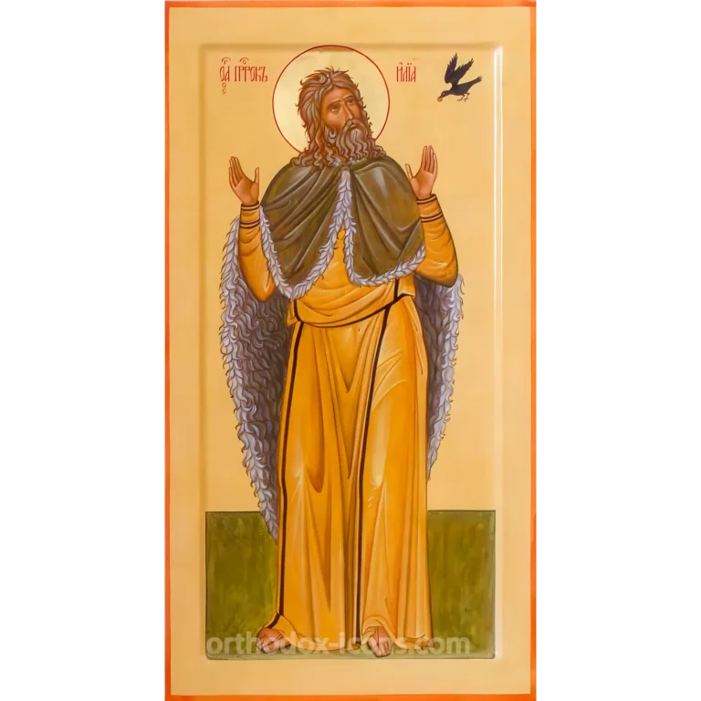 The Prophet Elijah Orthodox Icon