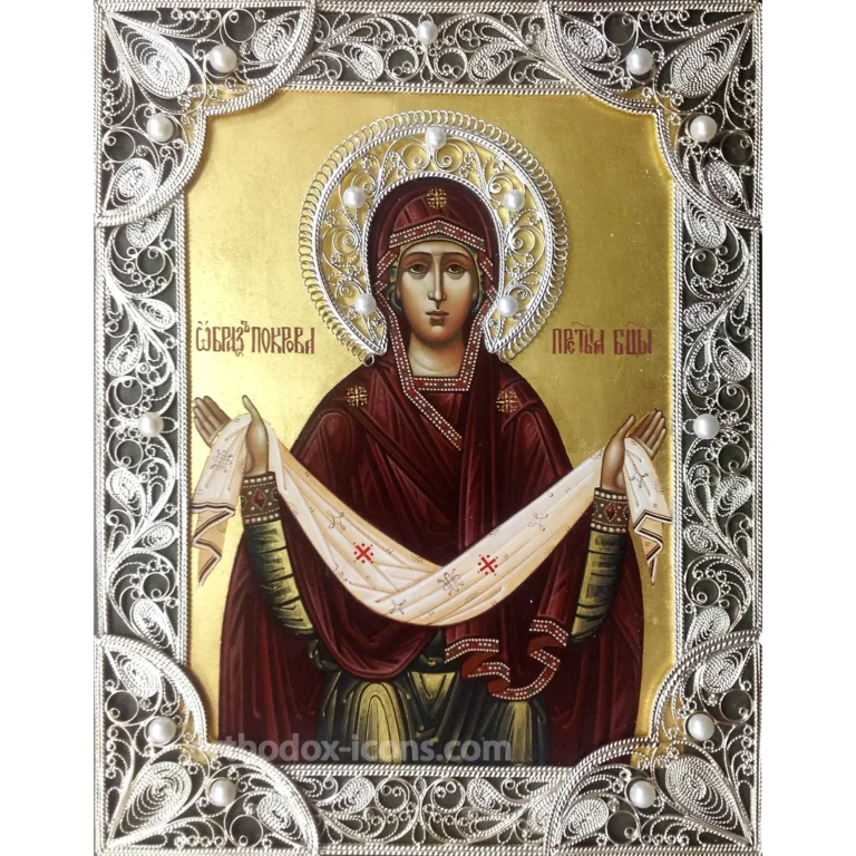 The Protection of the Holy Virgin