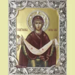 The Protection of the Holy Virgin